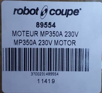 Двигун 89554 для погружного міксера МР 350 Robot Coupe