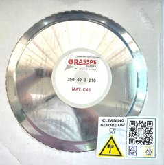 Ніж 250 зубчастий мм з нержавіючої сталі для слайсера SIRMAN / ESSEDUE / RGV / CELME