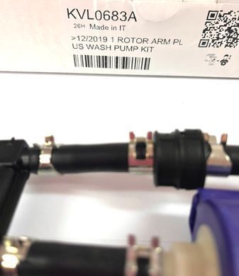 Помпа для подачи воды KVL0683A для печи Unox XEVC/XEBC/XECC PLUS