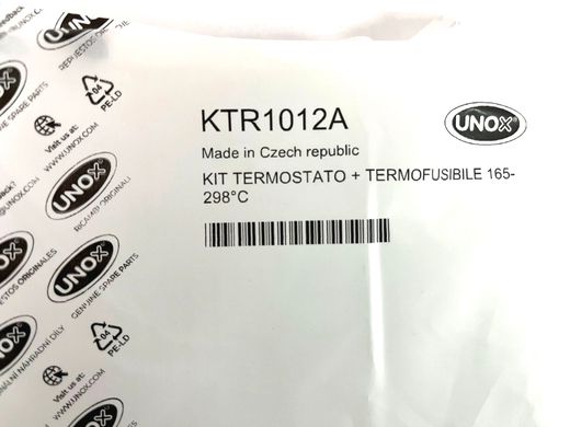 Термостат KTR1012A для розстоєчної шафи XEBPC-XXXX-B/XEKPT-XXXX-B