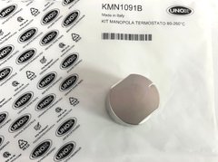 Ручка термостата KMN1091B для печи Unox XFT 133,193,197/XF183