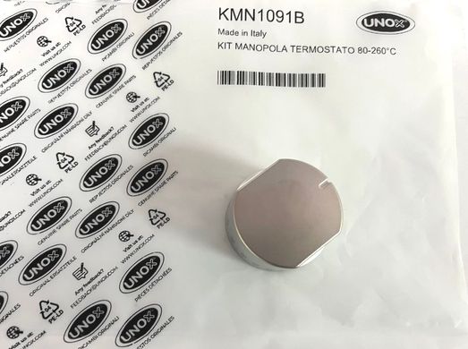 Ручка термостата KMN1091B для печі Unox XFT 133,193,197/XF183