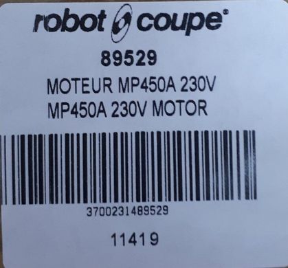 Двигун 89529 для погружного міксера МР 450 Robot Coupe