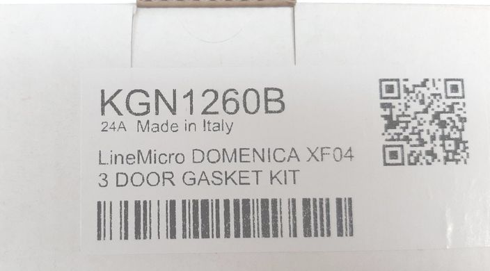Ущільнювач GN1260В для печі Unox XF043 Domenica