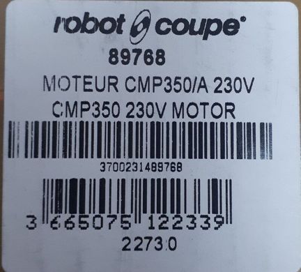 Двигатель 89768 для погружного миксера СМР 350 Robot Coupe